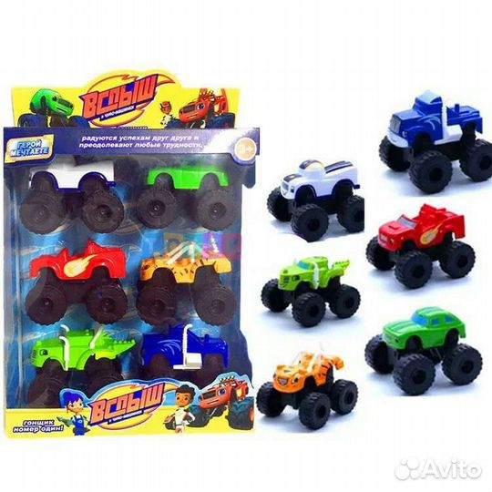 Вспыш и чудо машинки, набор 6 шт