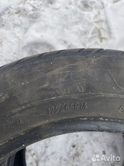 Летняя резина r 14 на ваз
