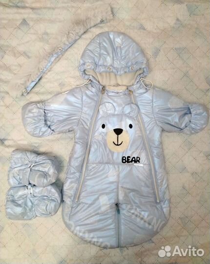 Комбинезон