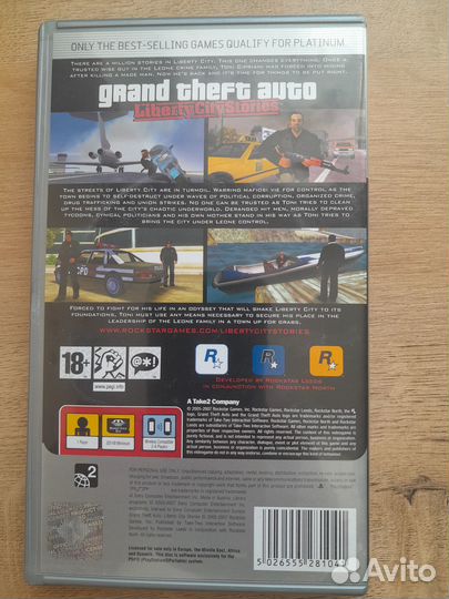 GTA. Libert City Stories (PSP/Без торга)