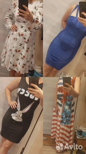 Вещи пакетом 42 44 размер