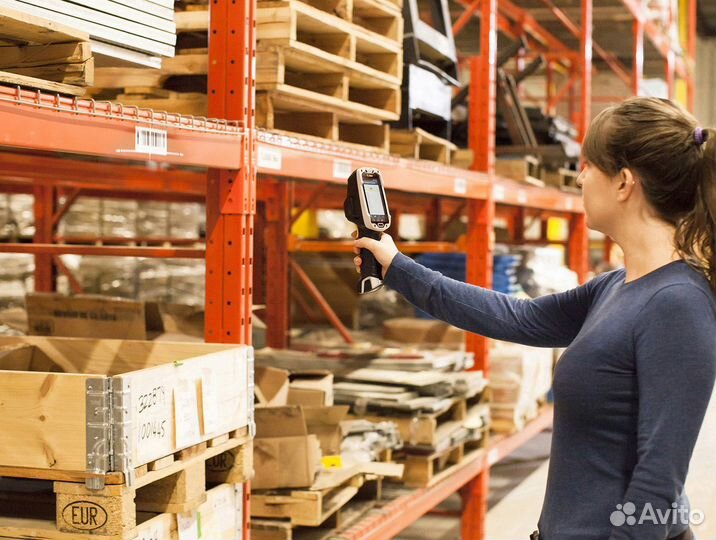 Разнорабочий