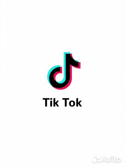 Оригинальный Tik-Tok