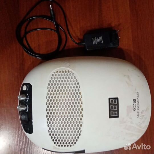 Лампа для ногтей