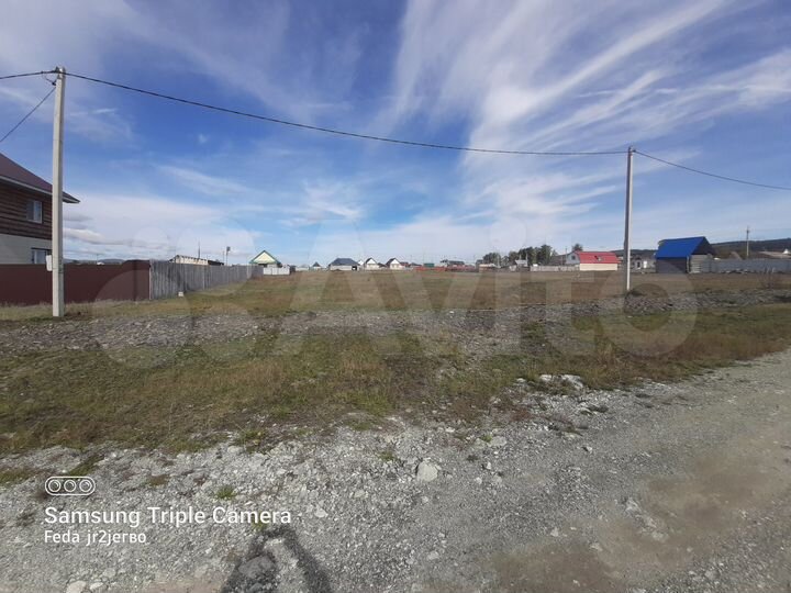 Участок 12,5 сот. (ИЖС)