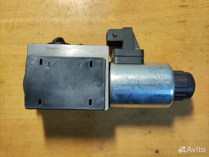 Гидрораспределитель переднего моста Мтз-1221