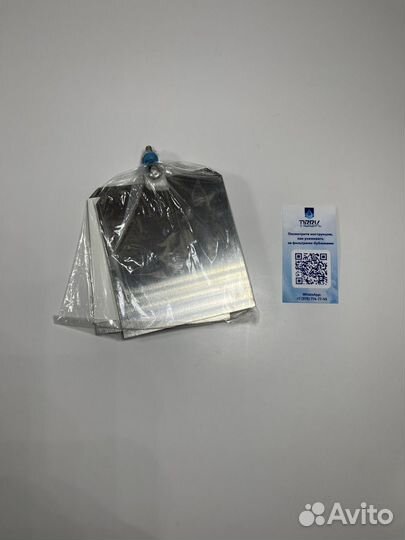 Фильтр для очистки воды пввк-1