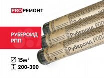 Рубероид рпп 200 технические характеристики