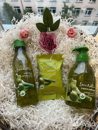 Гель для душа Олива и Авокадо - набор подарочный