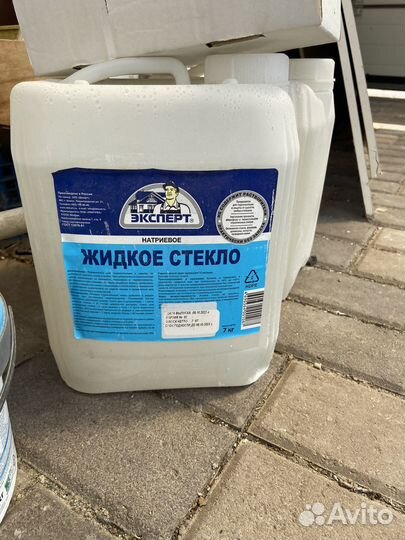 Жидкое стекло