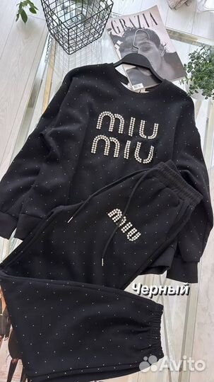 Костюм спортивный со стразами Miu Miu