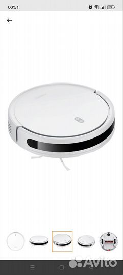 Робот пылесос xiaomi robot vacuum E12EU