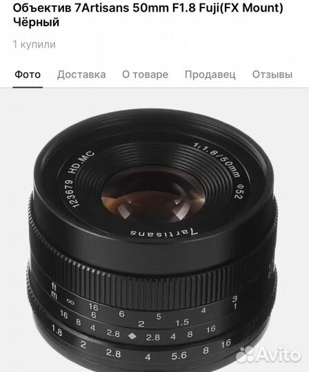 Фотоаппарат fujifilm xt30 (комплект 2 объектива)