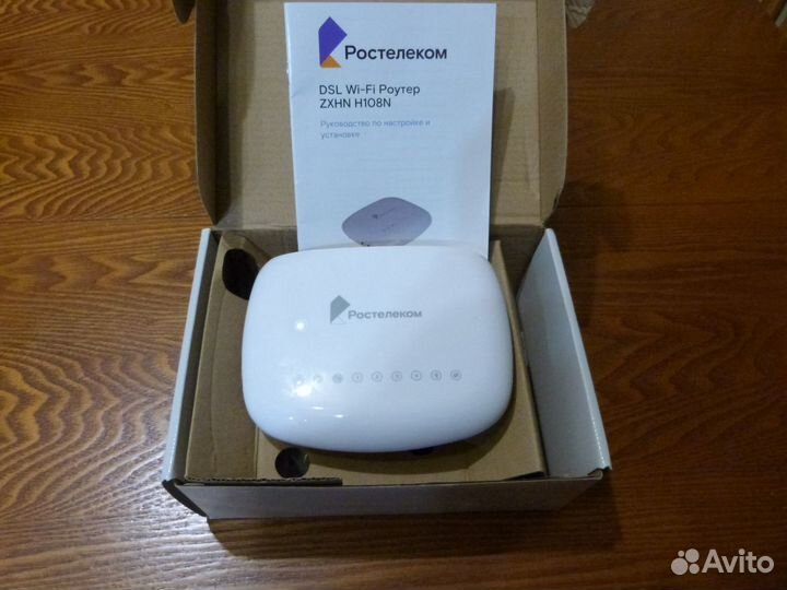 Wifi роутер DSL от Ростелеком