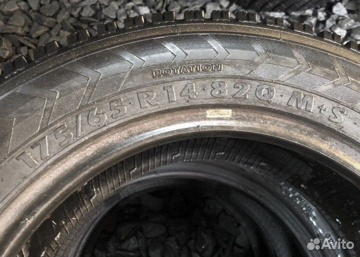 Amtel NordMaster ST 175/65 R14