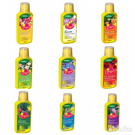 Жидкие подкормки «Цветочный рай» буйхимзавод 200мл