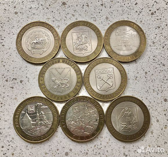 Монеты рубли РФ СССР
