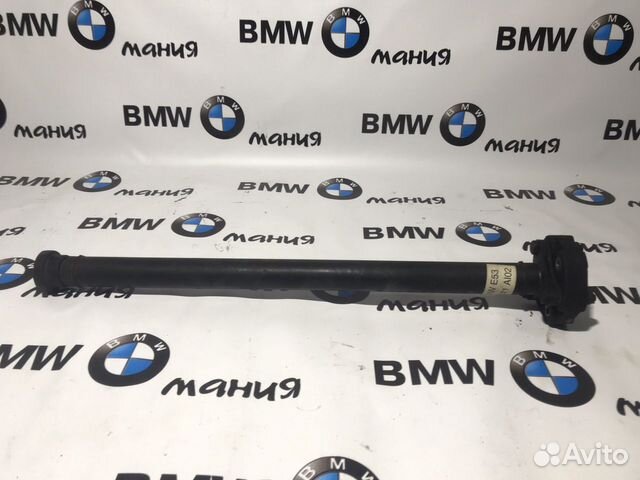 Передний кардан BMW x5 e53