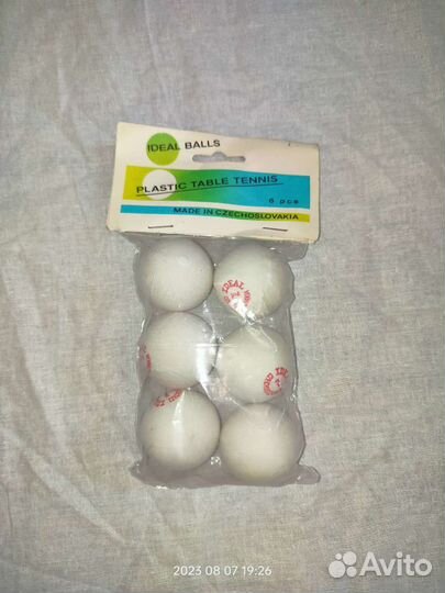 Шарики для настольного тенниса