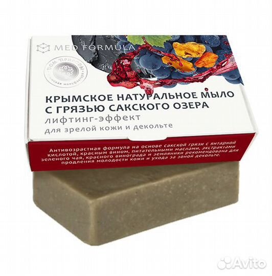 Крымская косметика Натуральная