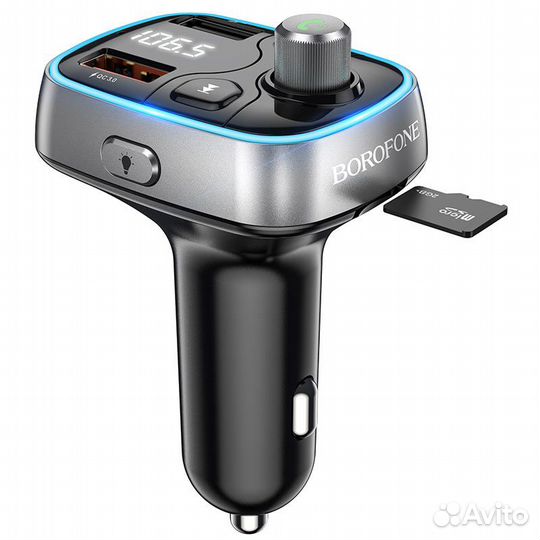 FM модулятор borofone BC32 Bluetooth+2USB