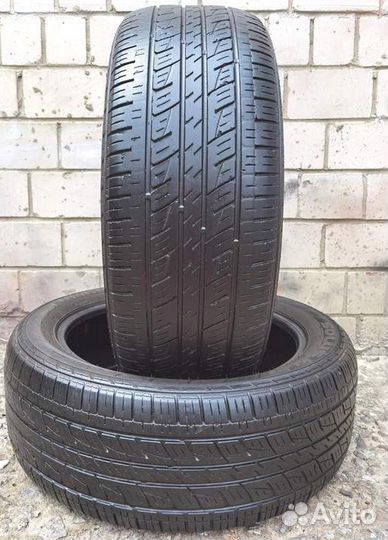 Bridgestone Dueler H/P 265/50 R20 107V