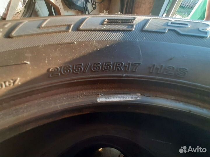 Bridgestone Dueler H/T D840 265/65 R17