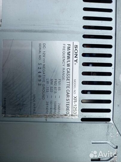 Автомагнитола sony кассетная