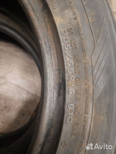 Dunlop Graspic DS3 205/55 R16