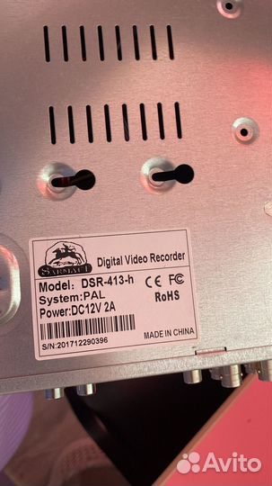 Видеорегистратор