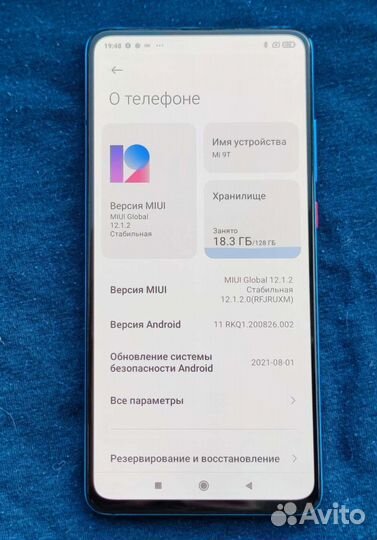 Телефон Xiaomi Mi 9T