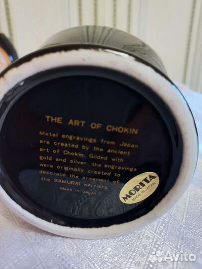 Фарфоровые вазы Япония