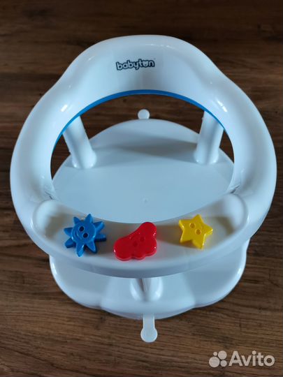 Сиденье для купания новое