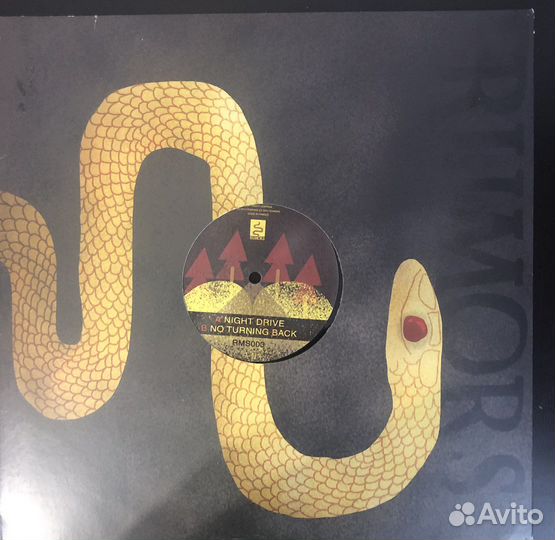 Винил для DJ (клубная музыка)