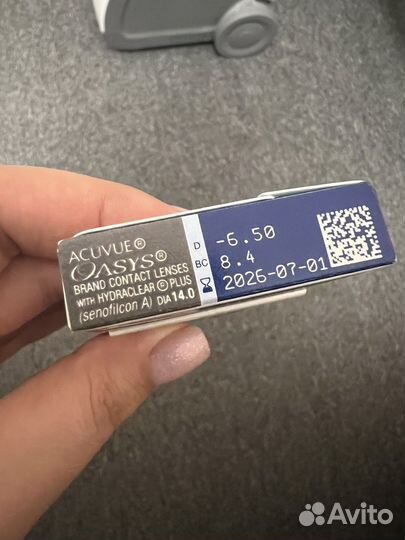 Линзы контактные -6,5