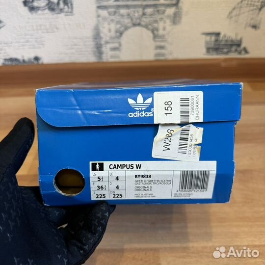 Кроссовки adidas Campus