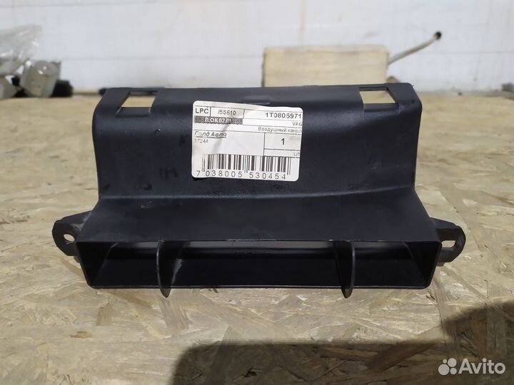 Воздуховод skoda rapid 12- / VW polo 10