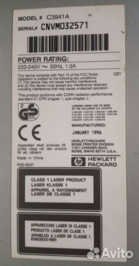 Принтер hp laserjet 5l