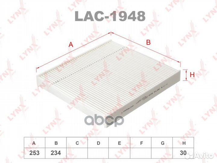 Фильтр салона skoda octavia (5E3) 12- + VAG ELR