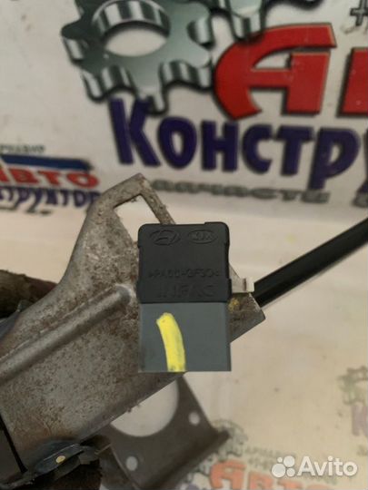 Педаль стояночного тормоза Hyundai Solaris седан