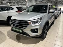 LIFAN X70 2.0 MT, 2018, 85 528 км, с пробегом, цена 1 359 000 руб.