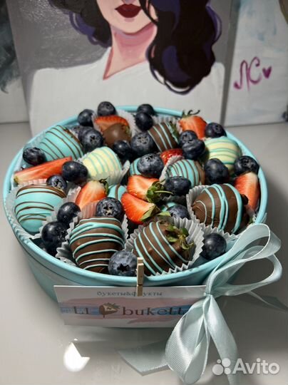 Мужской / женский подарочный набор - бокс