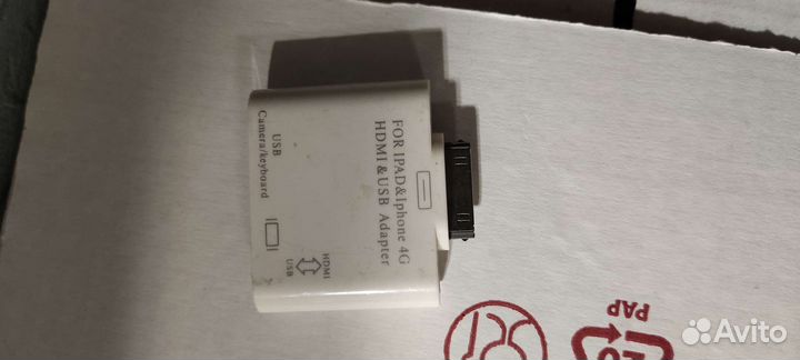 Адаптер Apple 30pin hdmi