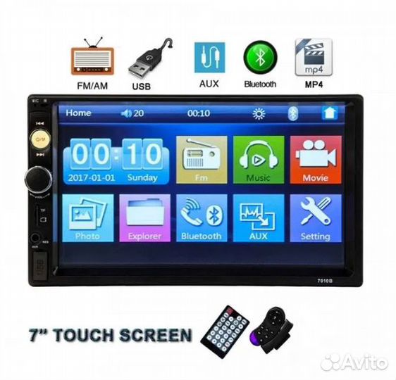 Автомагнитола 2DIN Pioneer GB с пультом на руль