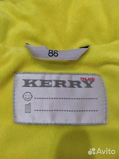 Костюм зимний детский Kerry