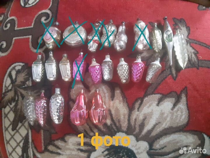 Ёлочные игрушки СССР стекло