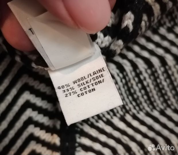 Свитер diane von furstenberg