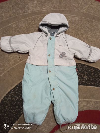 Комбинезон тёплый