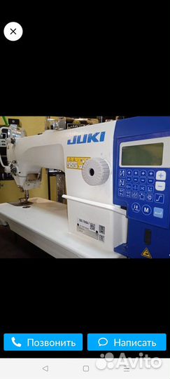 Промышленная швейная машина Juki DDL-7000-AS7