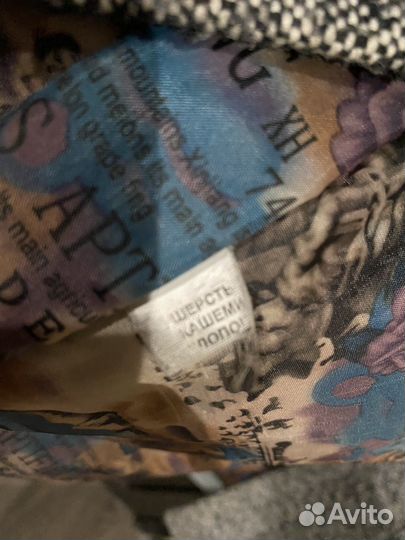 Пальто женское зимнее 44 46